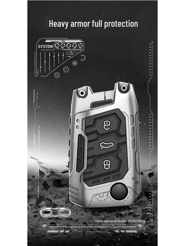 Чехол для ключа автомобиля для Volkswagen Sagitar, Passat и Lavida - Защитная оболочка и пряжка