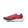 Nike ZoomX Vaporfly NEXT% 2 Siren Red Volt CU4111-600