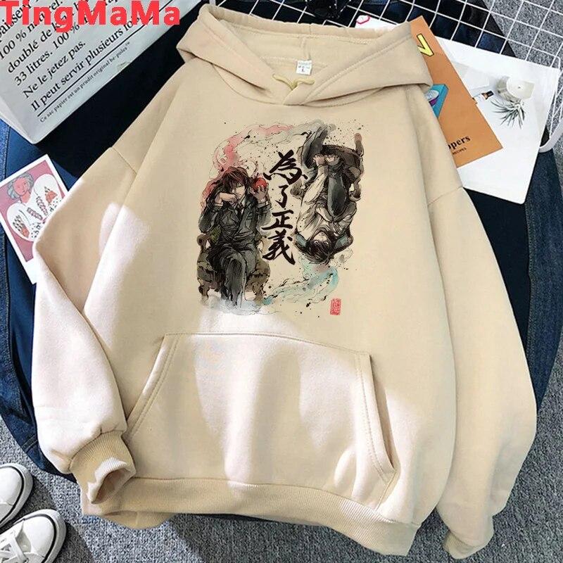 Death Note Misa AUnisexe толстовки унисекс Корея y2k с эстетическим принтом пуловеры унисекс толстовки больших размеров с графикой унисекс