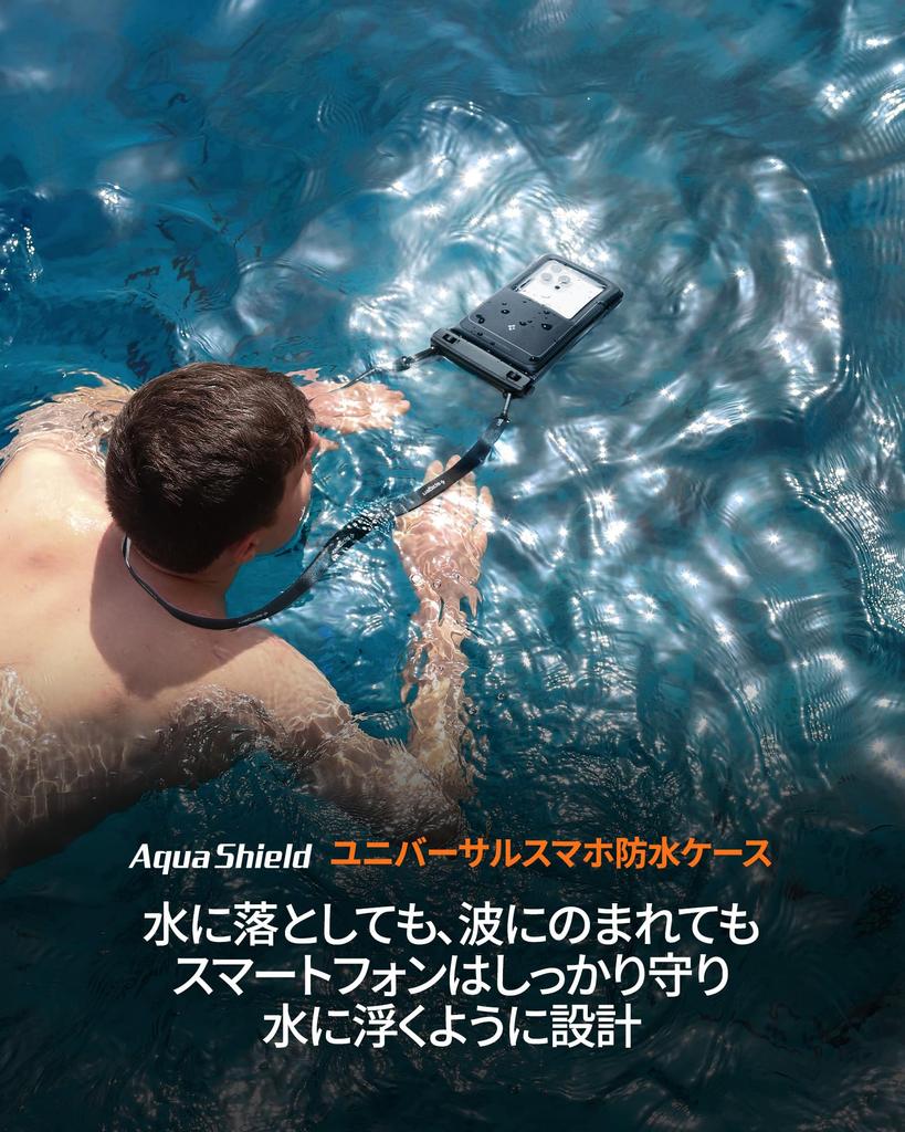 Водонепроницаемый чехол Spigen Floating IPX8 Плавающий чехол с воздушной подушкой для и ACS09348 A611P (2-Pack) iPhone, Pixel, Xperia, (Матовый черный)