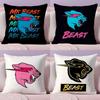 Забавная наволочка Mr-B-Cute B-Beasts Плюшевая ткань Мягкая Двусторонняя печать Невидимая молния Наволочка для диванной подушки Домашний декор
