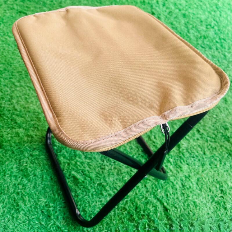 UOSU Portable Folding Outdoor Camping Stool