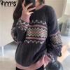 Women's Fashion Casual Fall Winter Colour Block Print Long Sleeve O-Neck Sweaters