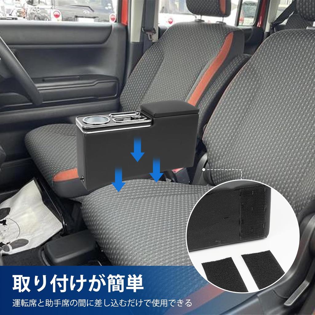 CEMOFE Подлокотник-консоль Hustler G с 7-цветной подсветкой USB Большой вместимости Отделение для мелких предметов 2020 и (MR52S/MR92S Комплектация)