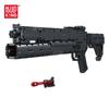 MOULD KING 14014 моторизованный блок-пистолет, креативные игрушки, модель гранатомета, строительные блоки, кирпичи, игра-стрелялка, игрушки для детей, подарки