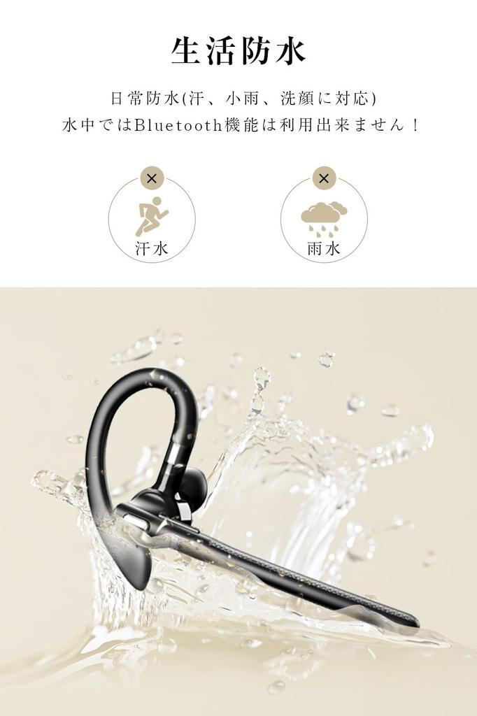 [Новинка 2025 года] Bluetooth-гарнитура, беспроводные наушники, Bluetooth 5.4, одно ухо, 180 м время ожидания, зарядный кейс 500 мАч, конструкция с ушным крючком, светодиодный индикатор батареи