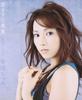 CD NATSUMI ABE - Amasugitakajitsu Japan ObiJapanese Pop Star Used