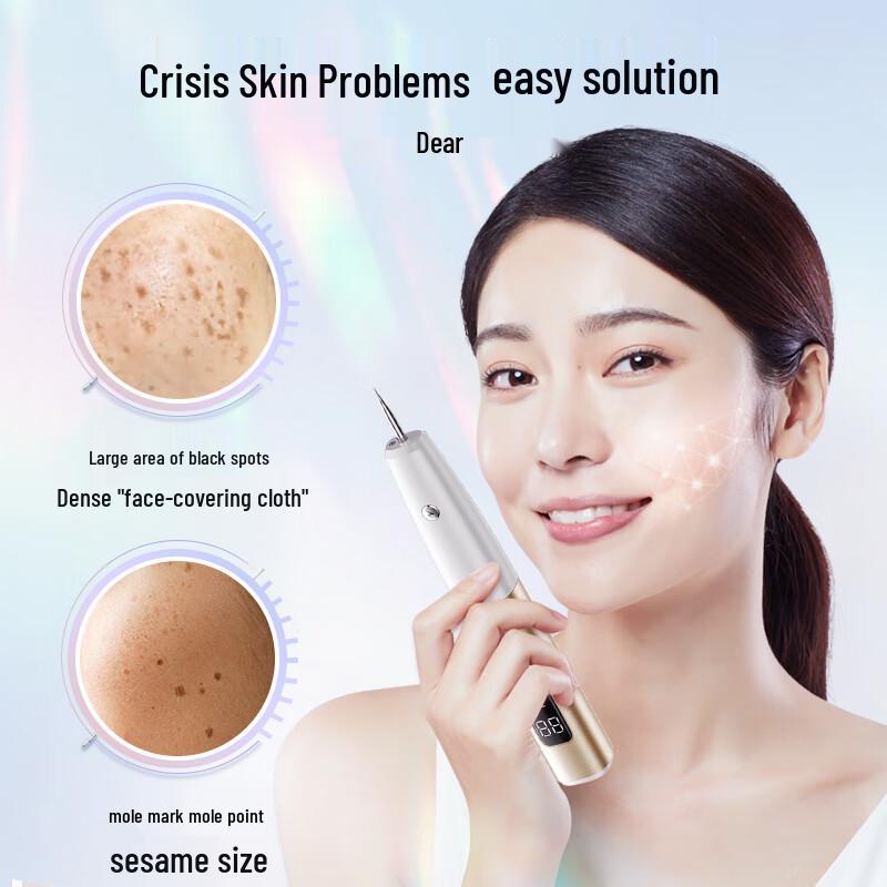 Электрическая ручка для удаления родинок и пятен