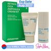 Набор-дуэт с ампулами и кремом Retinol Cica