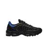 X Supreme Air Max Tailwind 4 Черный