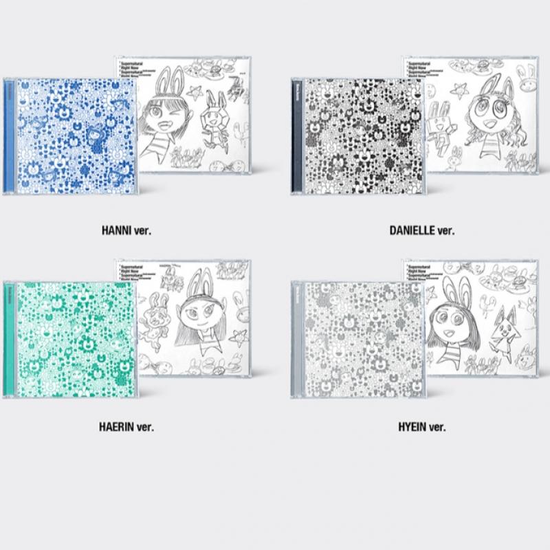 Newjeans Nj X Murakami Cross Bag