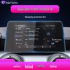 BAIC Changhe Q7 Navigation Film & Hanteng S3S7 Console Screen Protector