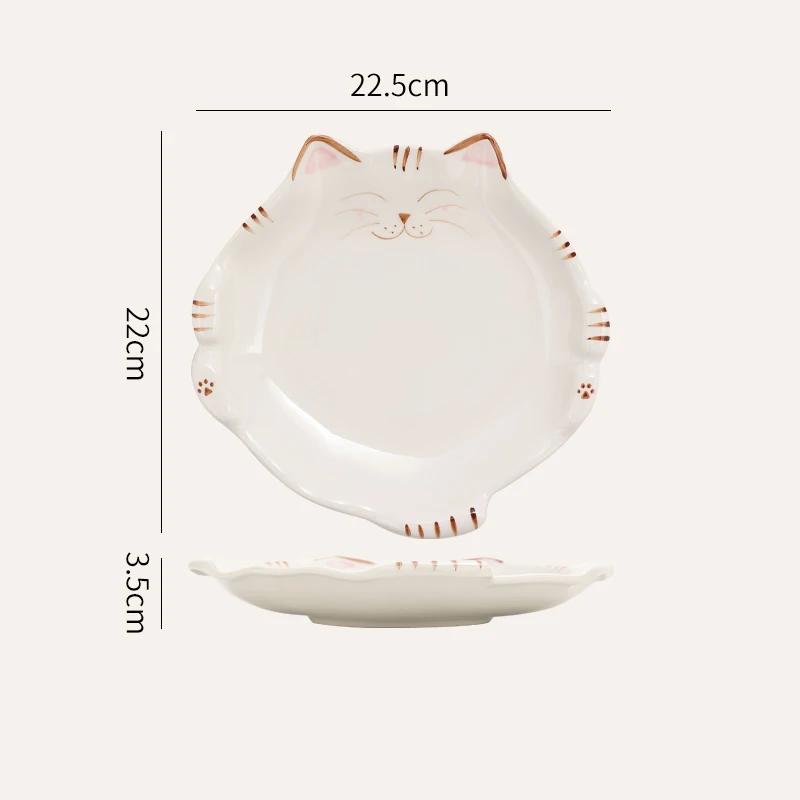 Милая керамическая тарелка с изображением кота, столовая посуда, креативные высококачественные тарелки для послеобеденного чая, торта, десерта, фруктов, изысканные домашние суповые миски