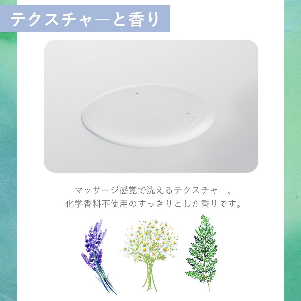 Neobaby Neo Baby Baby Soap Shampoo Horse Oil Organic Moisturizing Soap Neo Natural 300mL 1 Bottle [Baby Shampoo] & Additive-free