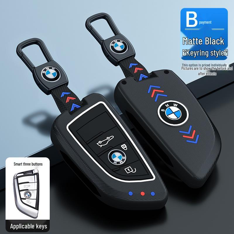 Чехол для ключа-лезвия серий 3, 5, 7 - Светящийся защитный чехол для 320i, пульта 525li и пряжки X3