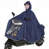 Raincoat for Electric Scooter, Single-Person Motorcycle Rain Poncho, Transparent Double Face Shield, Oxford Fabric, Adult Riding, Unisex, Enlarged