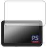 Защитная пленка PerfectShield, совместимая с КПК Kobo Kaedear KDR-D11 / KDR-D21