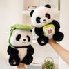 Hua Panda He Doll Leaves And Wealth Design Childrens Animal Plush Gift Toys