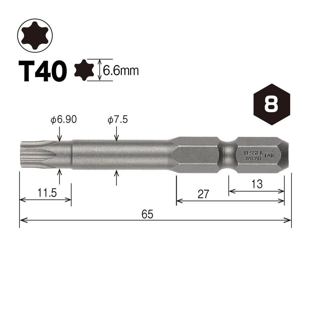 VESSEL Torx T40 X V5 ZP Bits, 65mm, 10-Piece Set,