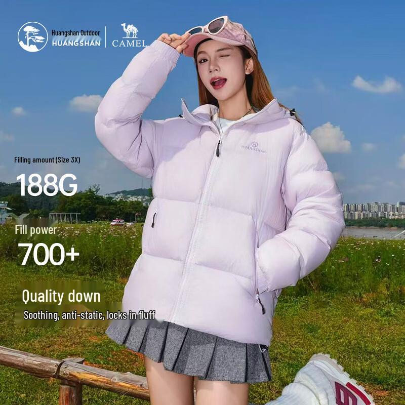 Camel Унисекс Утепленная Пуховая Куртка Huangshan E35CAKI006