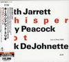CD KEITH JARRETT TRIO - Whisper Knot UCCE9061 Japan Jazz Used