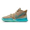 (GS) Детские кроссовки Kyrie 7 'Ripple' CT4080-207