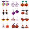 Heart Halloween Earrings Spider Pumpkin Dangle Earrings Trendy Cute Ghost Ear Studs  Unisex