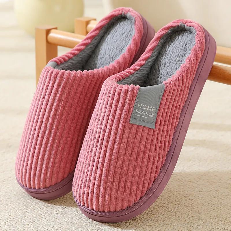 Хлопковые тапочки, женские осенние и зимние домашние теплые нескользящие тапочки для пар, студенческие общежития, хлопковые мужские тапочки