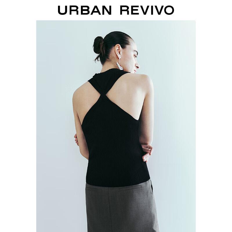 Женский облегающий трикотажный топ без рукавов UR