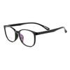 Teenage TR90 Retro Glasses Frame with Small Face Is Super Light, Comfortable and Full-frame Fashion for Students.