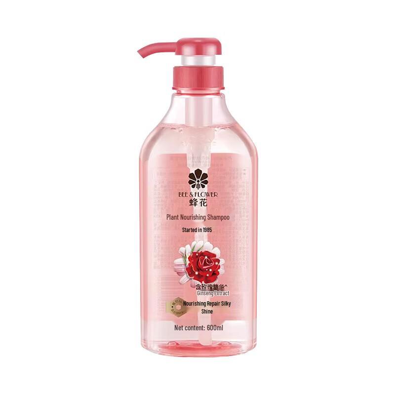 BEE&FLOWER Plant Nourishing Shampoo