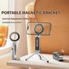 360° Rotation Portable Phone Stand Adjustable Bracket Desk Phone Clip Bracket  Live Streaming