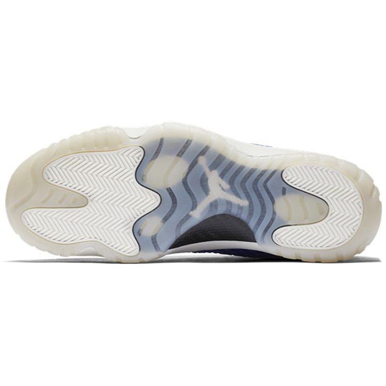 Jordan Future Hyper Royal 656503-402