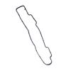 Прокладка сальника клапанной крышки 0249C2 для Peugeot 206 207 307 Citroen C2 C3