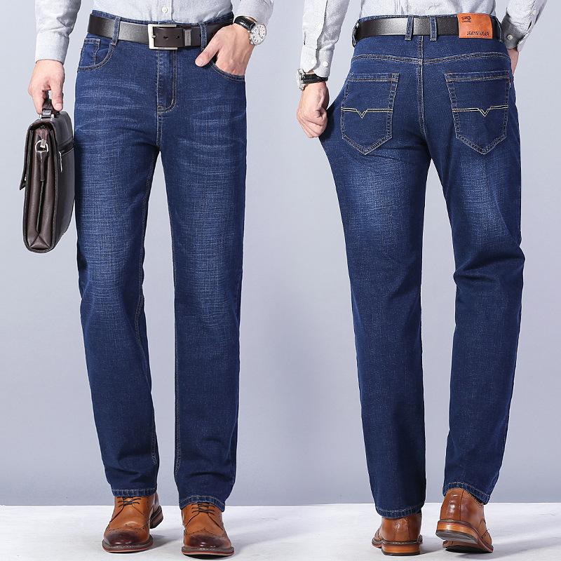 Spring Men's Thin Jeans Loose Middle-aged Pants Men's Stretch Pants