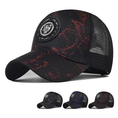 Летние бейсболки с сетчатой кепкой в стиле гепарда с градиентным цветом, новые модные тенденции для мужчин и женщин в стиле хип-хоп, дышащая сетчатая шляпа от солнца для улицы