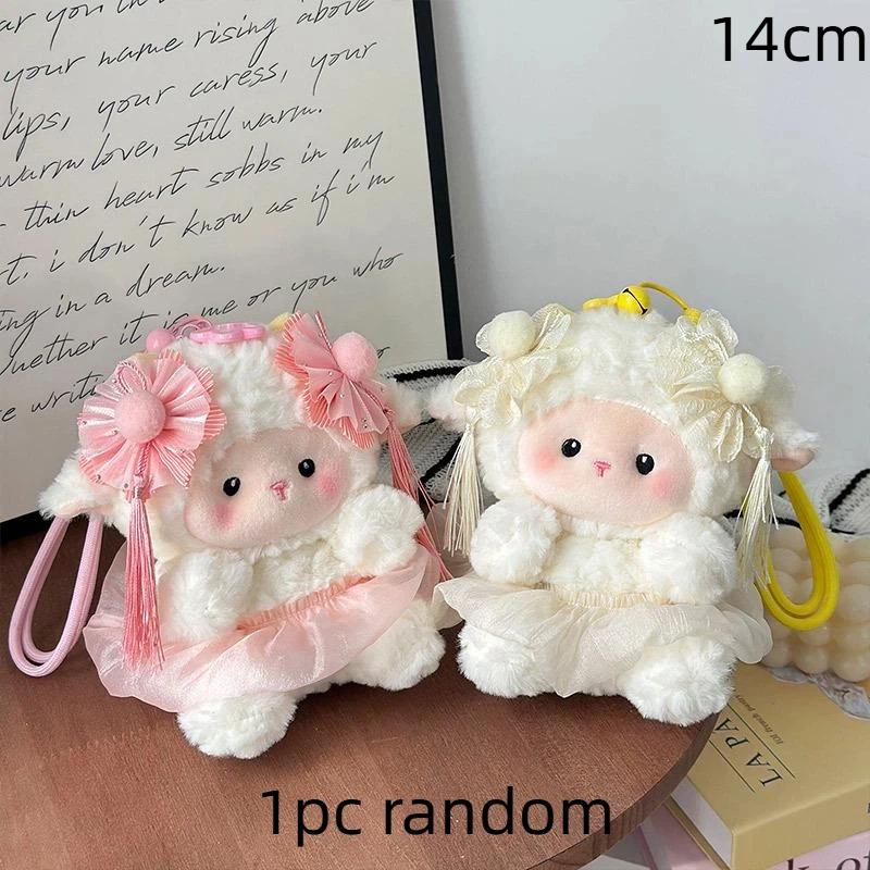 Soft Fluffy Cute Sheep Plush Keychain White Cartoon Design for Backpack Pendant Decor Family Gathering Commemorative Gifts
