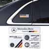 DAR4 1Pc Aluminum Alloy Car Styling Badge Sticker For Mercedes Benz AMG Carlsson W108 W124 W126 W140 W168 W169 W176 W177 W203