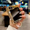 Luxury Solid Color Leather Plating 2pcs Phone Case For Samsung Galaxy Z Flip6 Flip5 Flip4 Flip3 Diamond Frame Shockproof Metal Ring Folding Cover