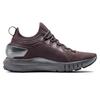 Under Armour Hovr Phantom Se 'Коричневый' Женские 3021589-104