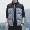 Мужской модный толстый зимний пуховый жилет - теплая, универсальная куртка с хлопковой подкладкой для пар