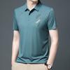 Новая летняя мужская футболка с коротким рукавом, модная повседневная рубашка поло с половиной рукавом, большой стрейч