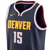 Nike NBA Youth Printed Sports Basketball Jersey Denver Nuggets Jokic 15 Kids Jersey Black 3Z2B7BZ2P-NUGNJ