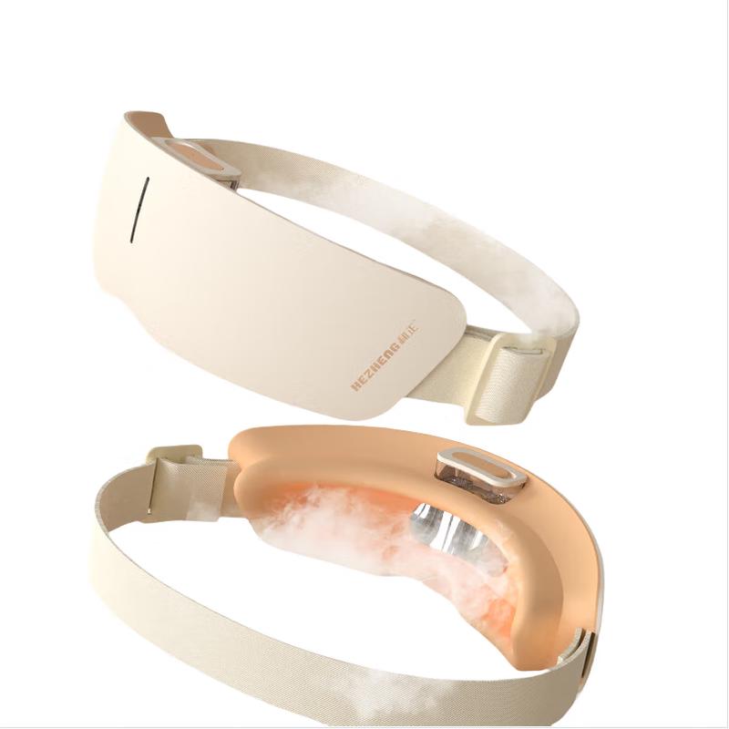 Hezheng Steam Eye Massager