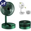 Portable Desk Fan Foldaway Table Fan USB Rechargeable Pedestal Standing Floor Fan Lightweight Telescopic Fan Adjustable Height Fan