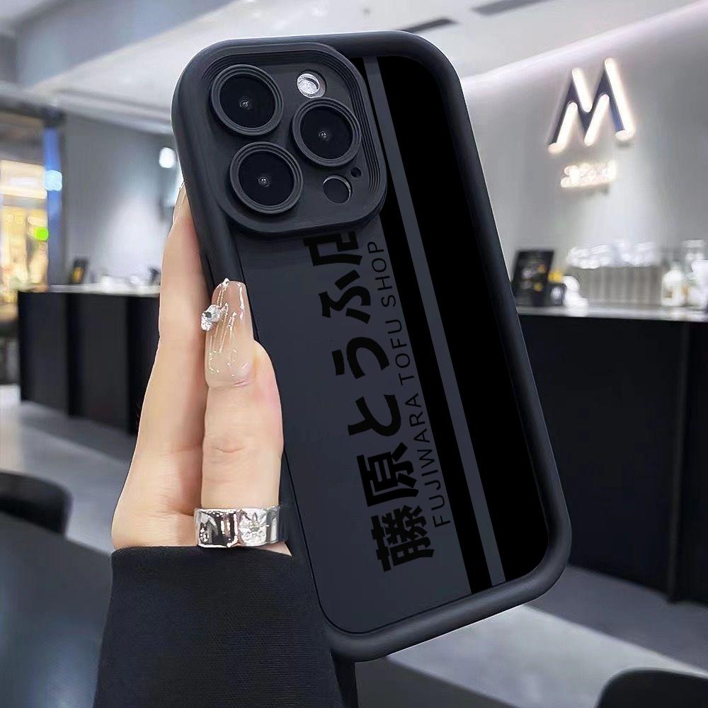 Аниме I-Initial D Чехол для телефона для Xiaomi Poco Pro X7 X6 X5 X4 X3 NFC M7 M6 F7 Ultra F5 F4 F3 GT Pro 4G 5G Мягкая крышка
