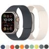 Magnetic Strap for Apple watch Bands 40mm 44mm 46mm 45mm 49mm 42mm 38mm 41mm correa Bracelet iWatch Series 10 SE 9 8 7 6 Ultra 2