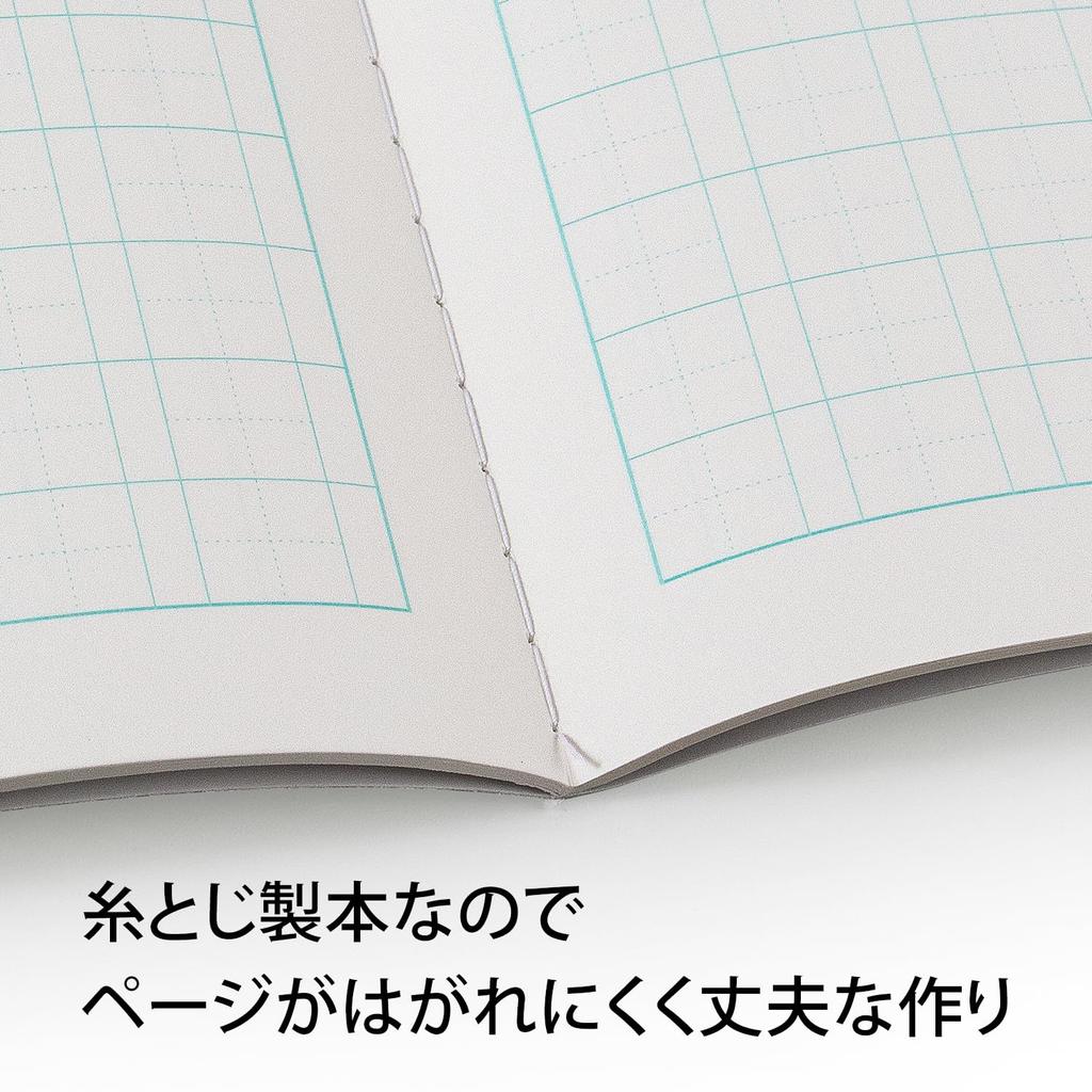 Kyokuto College Animal Kanji Drill Notebook, 120 Characters, B5, LP62, 10 Books