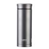 Shuiyisheng Pure Titanium Insulated Tea & Water Bottle