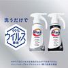 [large capacity] attack zero laundry detergent liquid refill 1350g  approx. 3.7 times the amount
